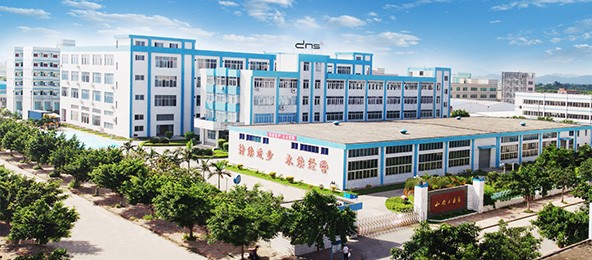 D and S Industries (Philippines) Corporation factory image 2