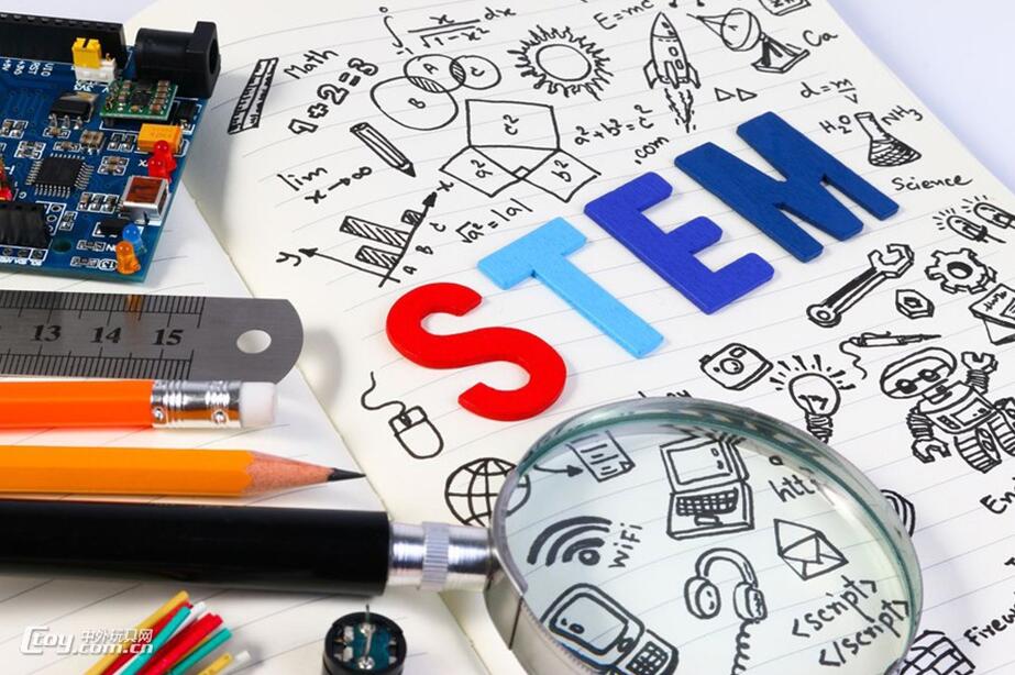 STEM Educational Toys
