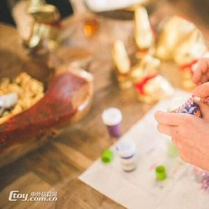 DIY Toy