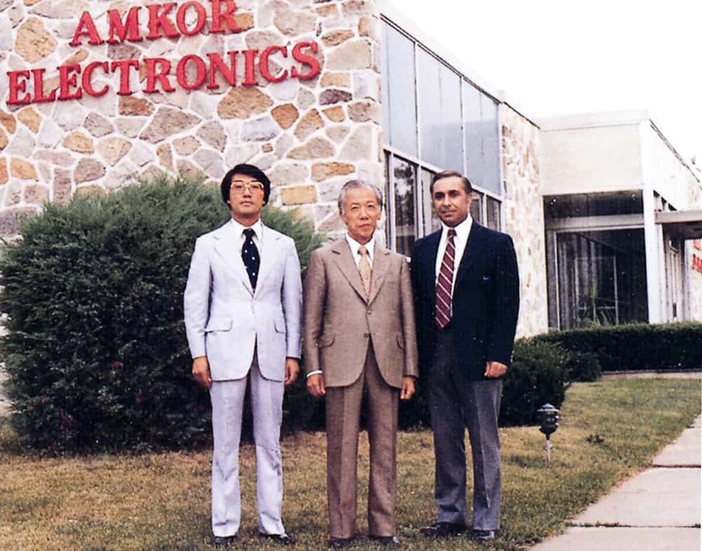 Amkor Technology, Inc. IC test services