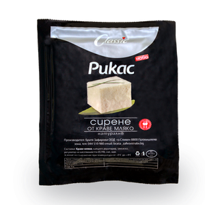 Rikas Cheese