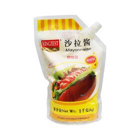 KINGZEST 1KG mayonnaise