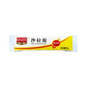 Packing Soft Plastic Mayonnaise Bottle Mayonnaise 10Kg Mayonnaise Turkey