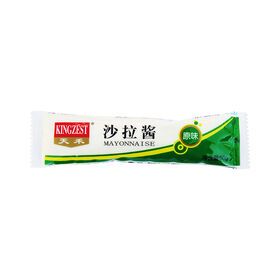 Plastic Bottle Soft Plastic Mayonnaise Bottle Vegan Mayonnaise Mayonnaise 250G