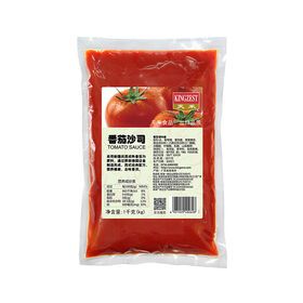 Ketchup Sauce Tomato Sauce Sachets Industrial Tomato Sauce