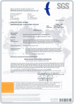 Beijing Solaire International Corporation Ductile Iron Pipe