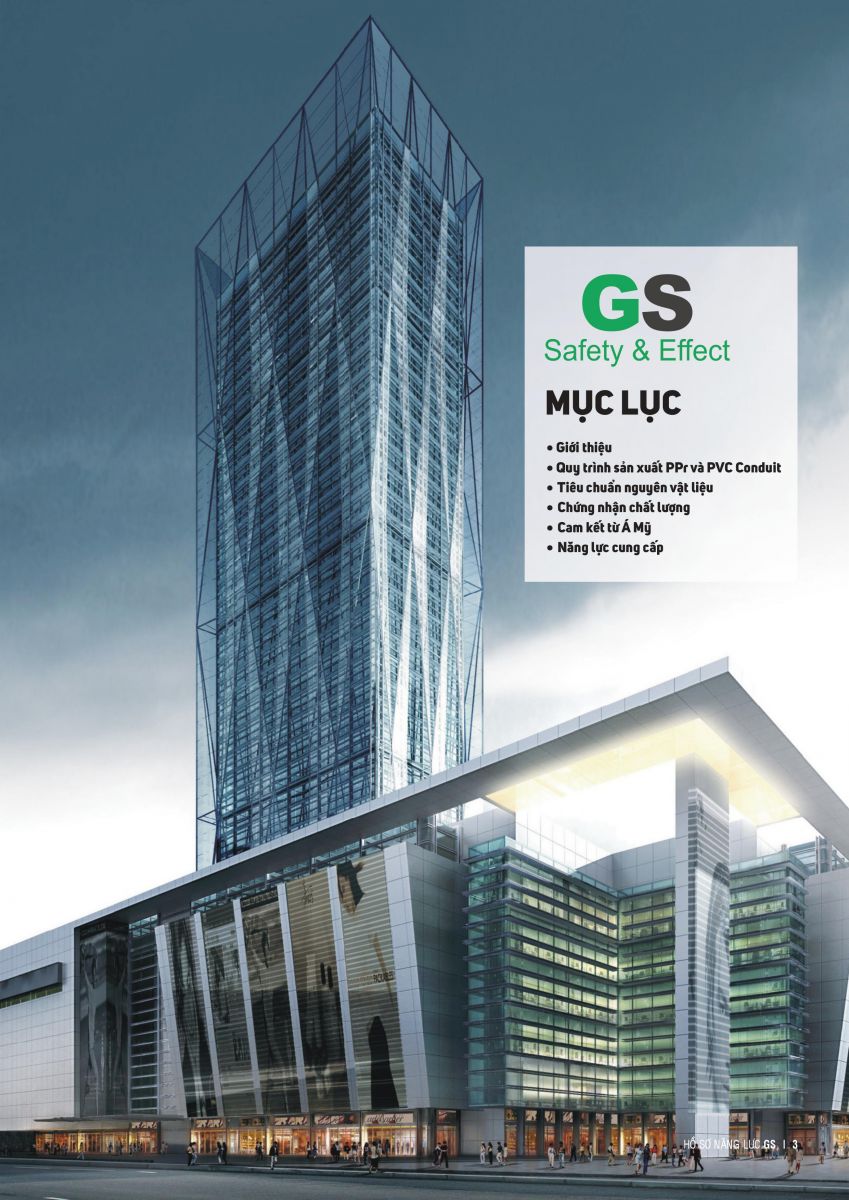 A My Construction Company Limited PVC Pipes