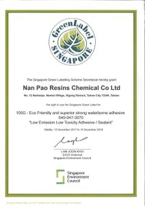 105G - Eco Friendly adhesive