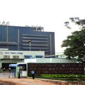CP Bau Xeo, Dong Nai Factory