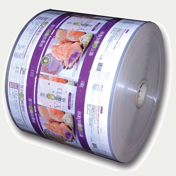 Biodegradable plastic bag