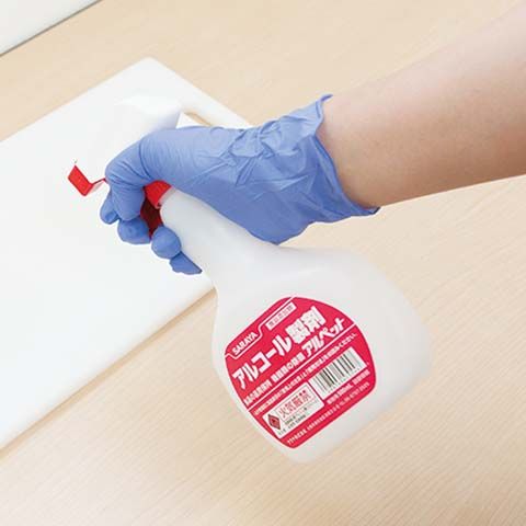 業務用製品情報
