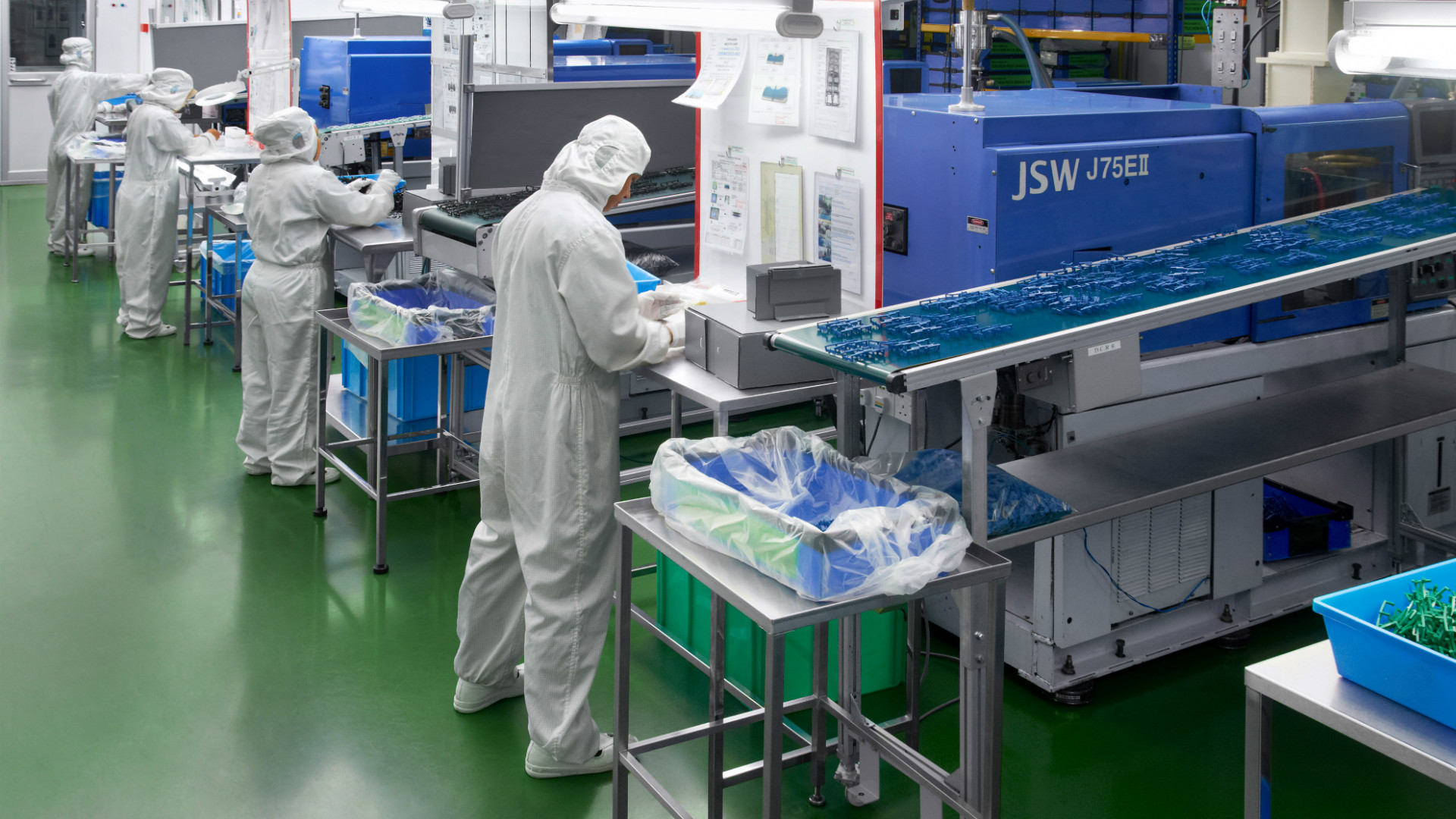industrial raw materials and additives