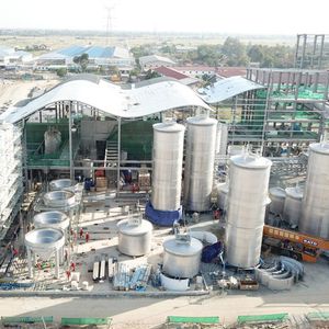 Industrial Plant Construction