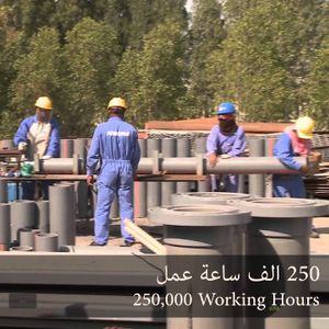 storage tanks