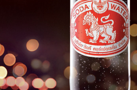 Soda Water