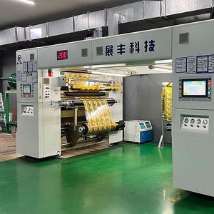 SOVENT-FREE DRY TYPE LAMINATING MACHINE