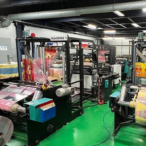 3 SIDE SEAL POUCH PACKAGING MACHINE