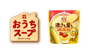 おうちスープ