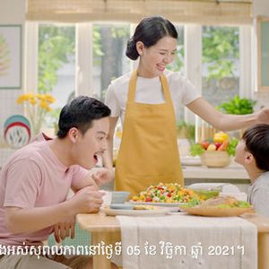 Full HD Decolgen Cambodia 30s.mp4