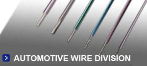 automotive