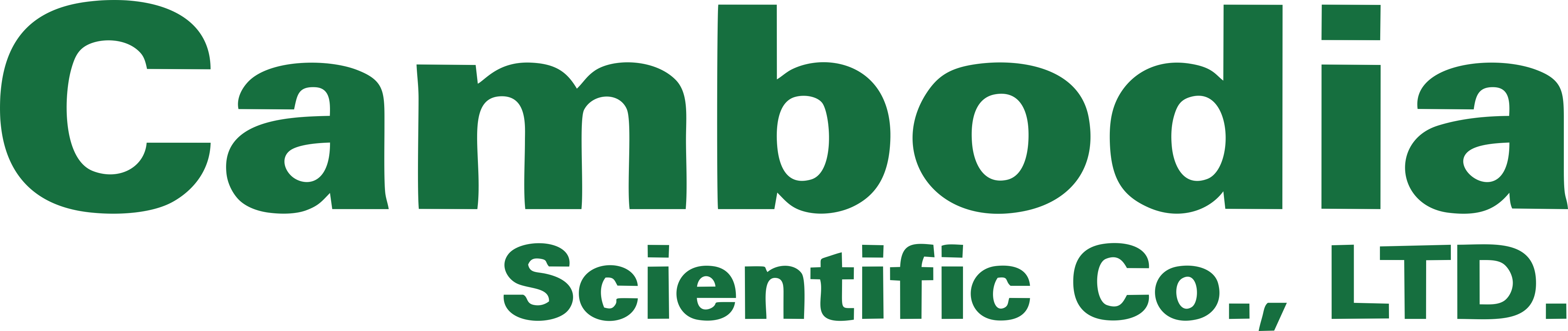 Cambodia Scientific Logo