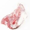 Outside Flat Beef