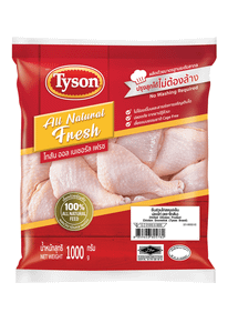 Chicken Drumstick (Tyson Brand)