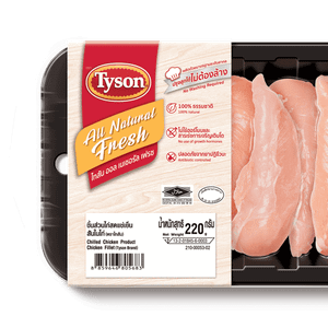 Chilled Chicken Product Chicken Fillet (Tyson Brand)