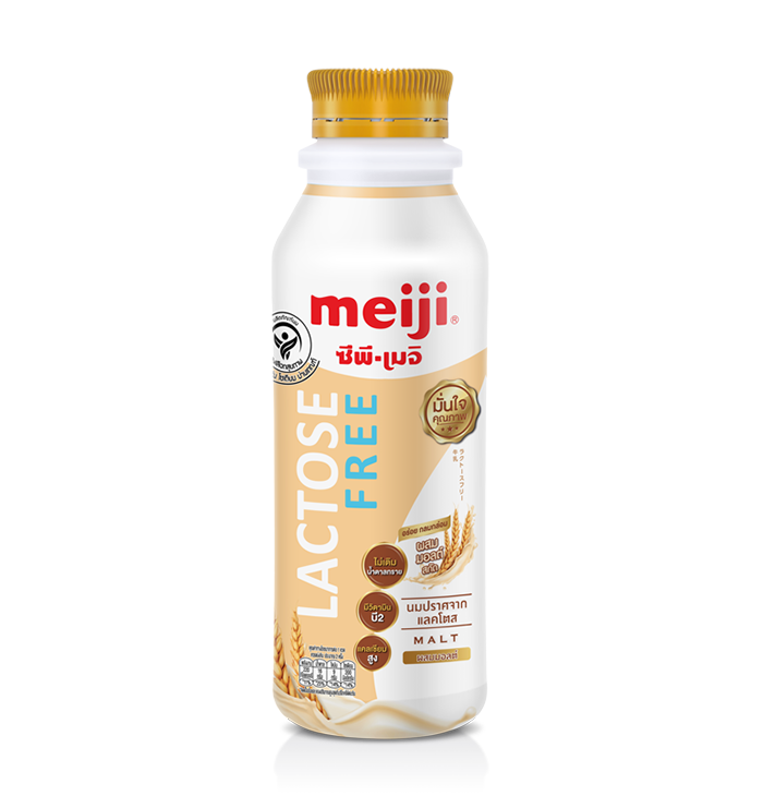 Meiji Lactose Free Malt Flavored Milk