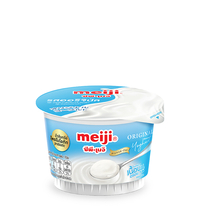 Meiji Original Flavoured Yogurt