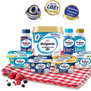 Bulgaria Yogurt