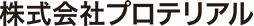 Company icon