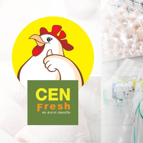 Fresh chicken products