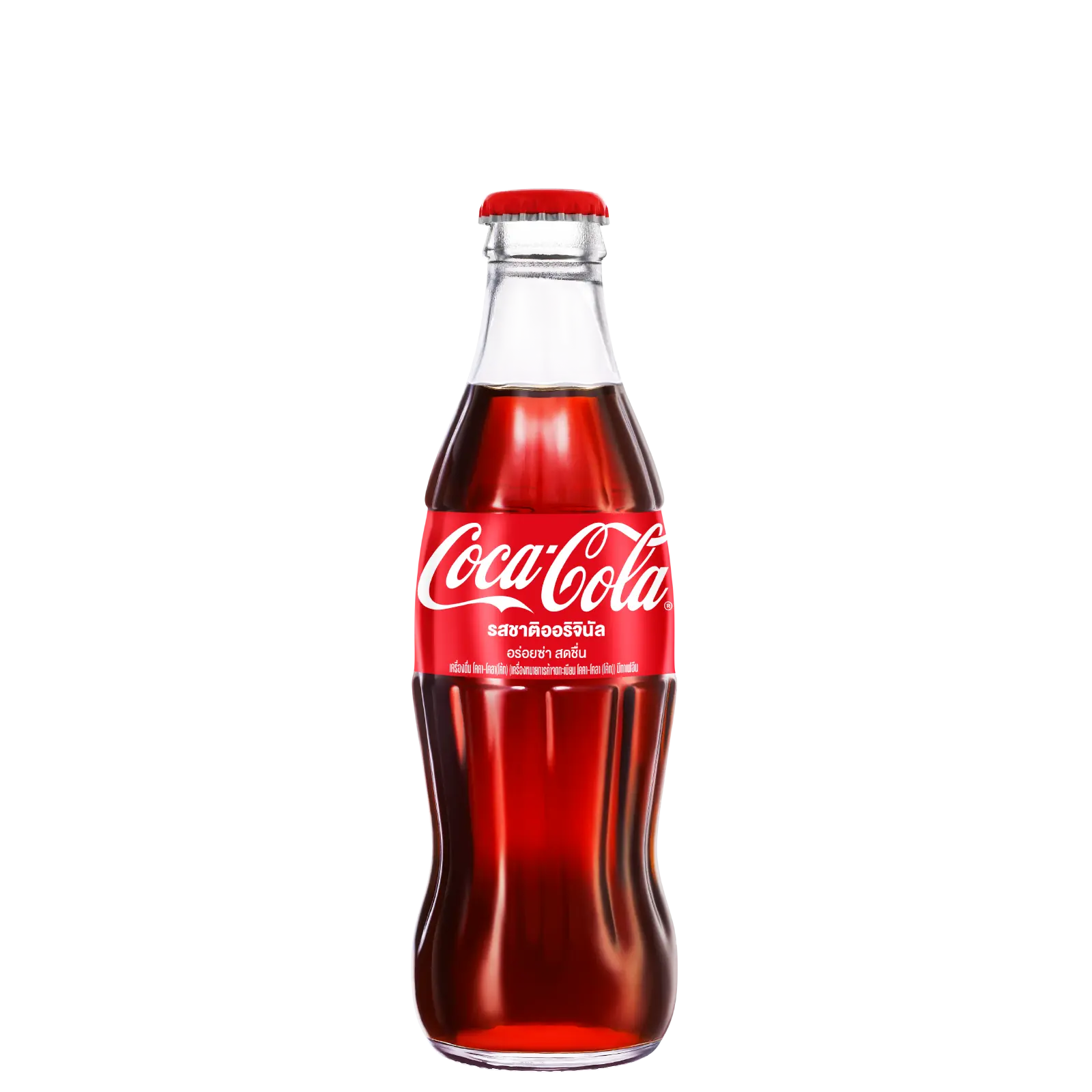 coke original
