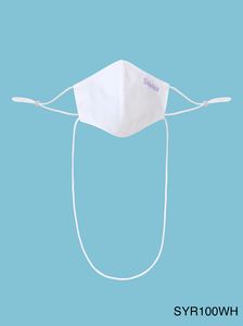Sabina Face Mask