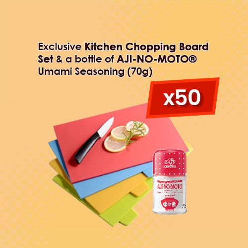 AJI-NO-MOTO® Umami Seasoning