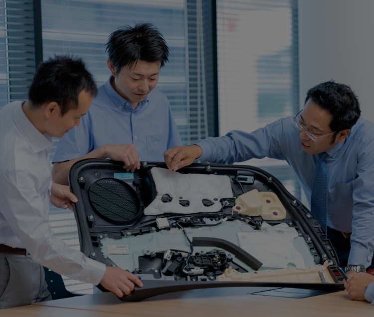 Automotive Interior Component