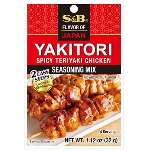 Yakitori Seasoning Mix 32g