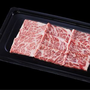 Wagyu Beef Portion Control Cuts