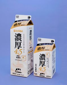 Gable-Top Paper Carton NP-PAK+R