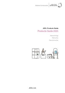 Products Guide 2025