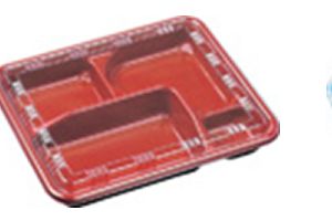 food tray containers