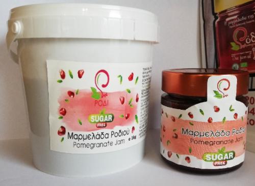 Pomegranate Jam Without Sugar - Made from Organic Pomegranate Fruits