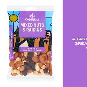Cypressa Nuts, Seeds & Dried Fruits