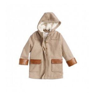 Beige Kid's Jacket