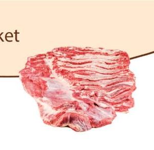 Brisket - Frozen Beef Brisket