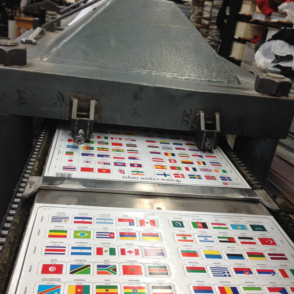 L A LARSEN AS factory image 5