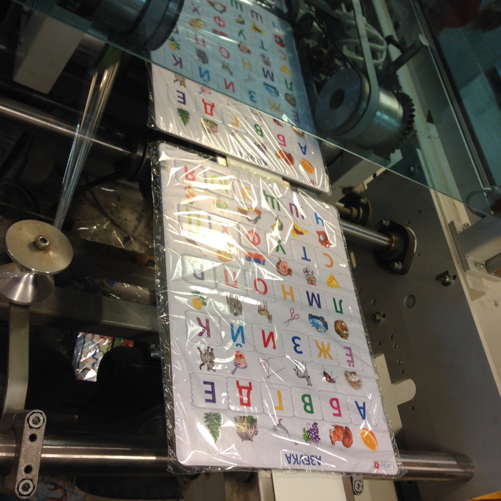 L A LARSEN AS factory image 6
