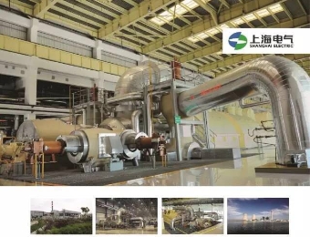 Industrial Machinery