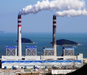 Power Plant